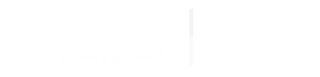 جهان بدون مرز
