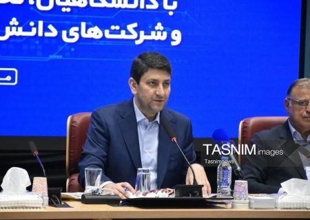 انتقاد وزیر ارتباطات؛ 3200 سامانه دیجیتال دولتی داریم