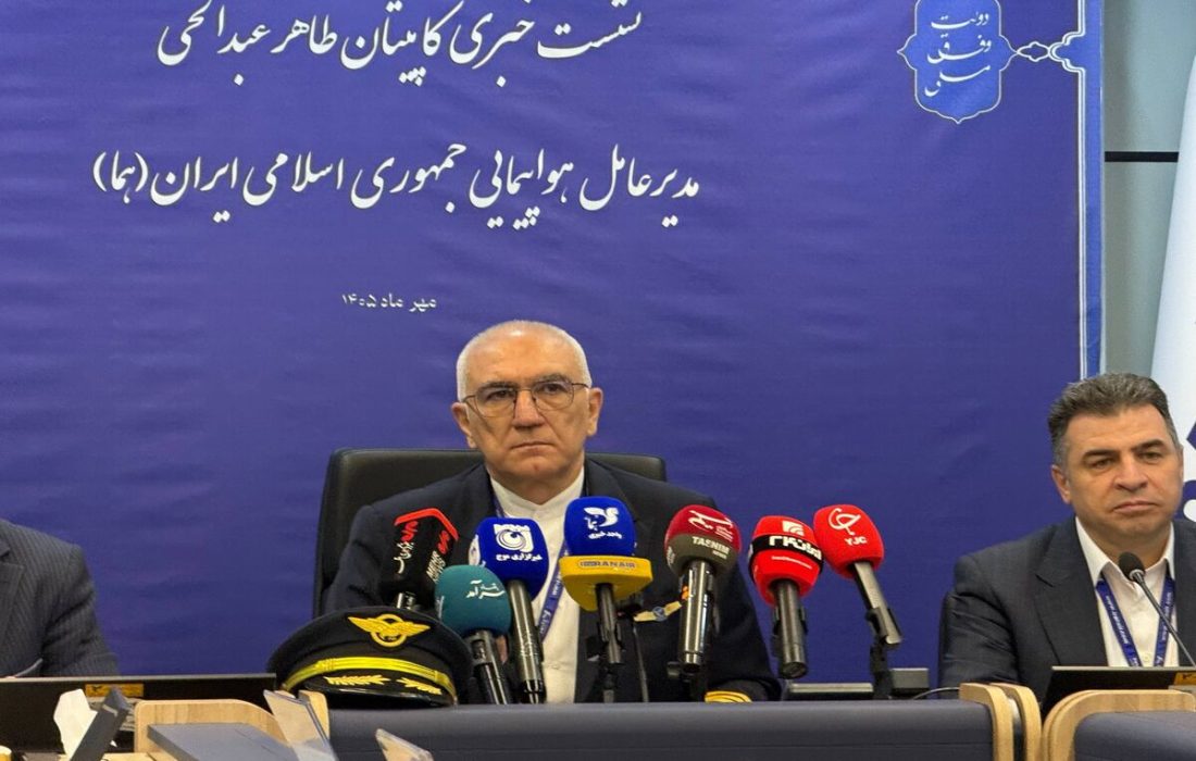 چرا ایرانایر از بازارهای بینالمللی عقب ماند؟