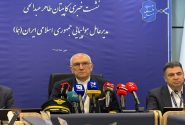 چرا ایران‌ایر از بازارهای بین‌المللی عقب ماند؟